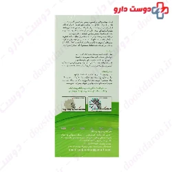Microfiber Cloth For Drying Dishes Najeh