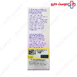 Face Magic Perfect Cover Waterproof Make Up SPF20 Covermark