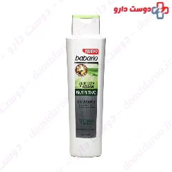 Aloe Vera And Argan Nourishing Shampoo Babaria