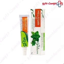 Goldaru Melissan Herbal Gel