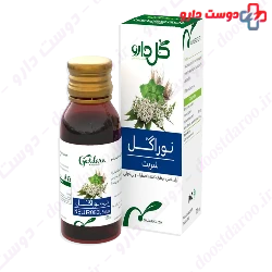Goldaru Neurogol Syrup