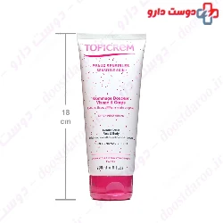 Gentle Scrub Face And Body Topicrem