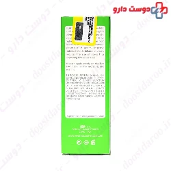 Tinted Anti Acne Foundation Vivante