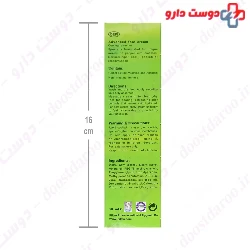 DEPI Advanced Foot 50ml Cream