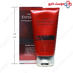 Ardene Expert Age Hydrating And Lightening Body Lotion 150 Ml