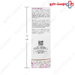 Dermax Pigmenta Skin Lightener 30 Capsules