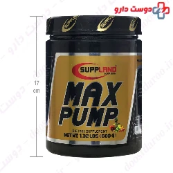 Max Pump Suppland Nutrition