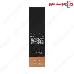 Nourishing Shampoo With Spirulina Extract Lpurw