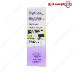 Luminous Serum Skin Whitening For Face And Eyes Covermark