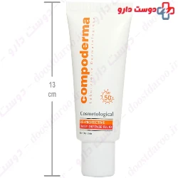 Re Protective Defense Fluid SPF50 Compoderma