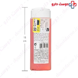 Kappus Vitamin E Shampoo 250 ml
