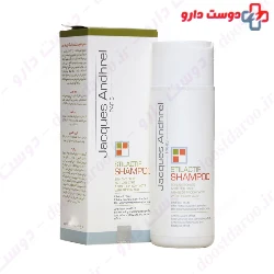Stilactif Shampoo Jacques Andhrel