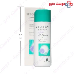 Sebophane Shampoo Bailleul Bailleul Biorga
