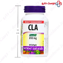 CLA 60 Webber Naturals