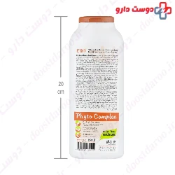 Deep Repair Conditioner Elio