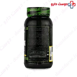 Alamo Beta Alanin 250 Capsules