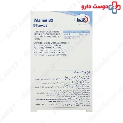Eurho vital Vitamin B3  60 Tablets