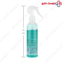 Keratin Two Phase Conditioner Rosal