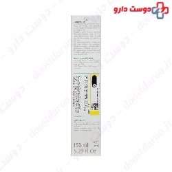 HEGOR Argile Douce Grease Control 150ml Shampoo