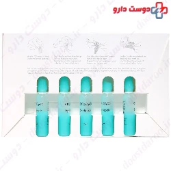 Eye Repair Ampoules Arcaya