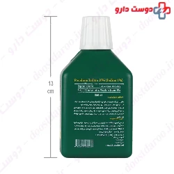 Povidone Iodine 10 Saponine