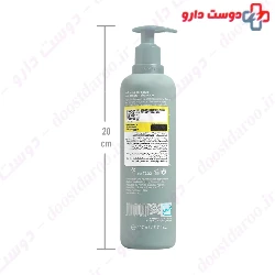 Sunsilk Anti Dandruff Shampoo 600 Ml