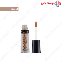 NOTE FULL COVERAGE LIQUID CONCELEAR 5.3M