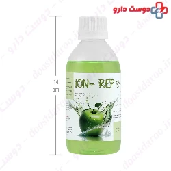 Ion Rep Solution Rougine