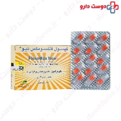 Flexo Max New Bahar paya