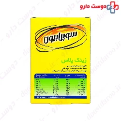 Suprabion Zinc Plus 60 Tablet
