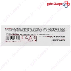 Anti Spot Sunscreen Cream SPF30 ilabrat