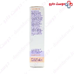 Rayblock Sea And City Face Sunscreen SPF20 Covermark