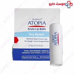 Arden Atopia Acute Lip Balm 4/5 g