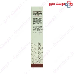 Moisturizing And Anti Wrinkle Eye Cream Demodexcilin
