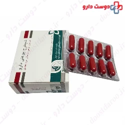 Sheytaraj Capsule BouAli Daroo