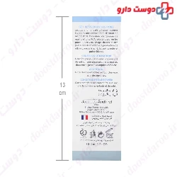 Jacques Andhrel Paris Resserrer Les Pore Gel 30 Ml