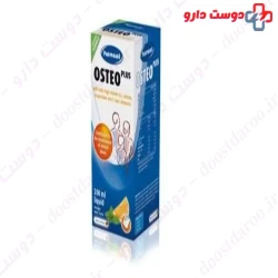 Hansal By Sanotact Osteo Plus Syup 200 Ml 