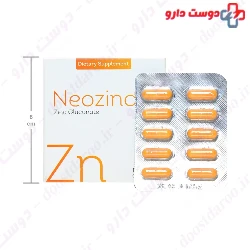 Neozinc 25 Alhavi