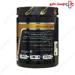 Suppland Creatine Plus Vitamin C Suppland Nutrition
