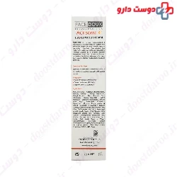 Face Doux Actisome Eye Contour Cream With Vitamin C 20 Ml