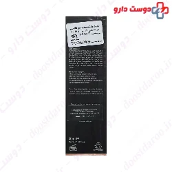 Foundation Anti age Ellaro