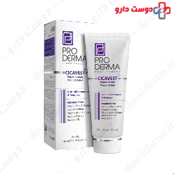 ProDerma Cicavest Repair Cream 40 ml