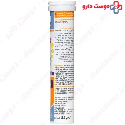 Multi Vitamin Hansal Hansal by sanotact