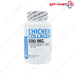 Chichen collagen 500mg bronson