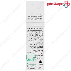 Anti Fungal Body Shampoo Irox