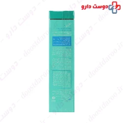Bio Marine Sebo-Regulating Serum 60ml