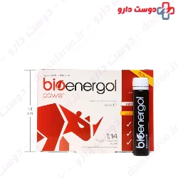 Welance Bioenergol Power Vial 14 PCS