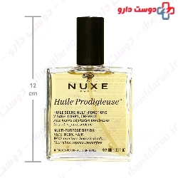 Prodigieuse Oil Nevex