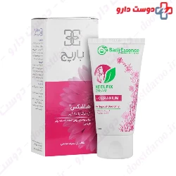 Barij Heel Fix Cream