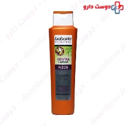 Bitroy Revitalizing Hair Serum Contains Argan Oil and Keratin 80 ml 